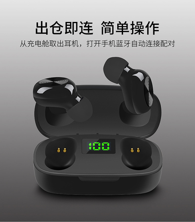 力量威tws無線藍牙耳機生產(chǎn)廠家 力量威tws無線藍牙耳機生產(chǎn)廠家