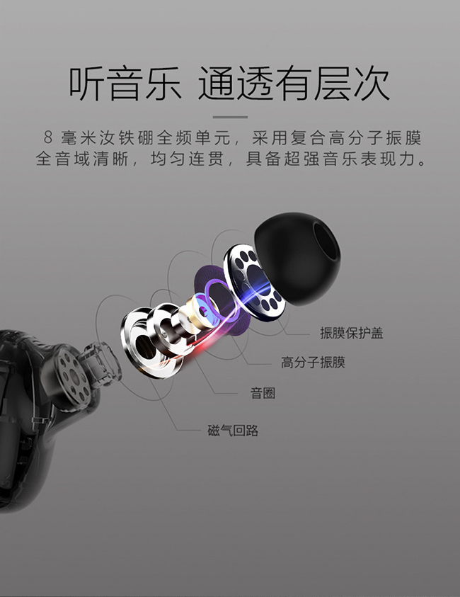 力量威tws無線藍牙耳機生產(chǎn)廠家 力量威tws無線藍牙耳機生產(chǎn)廠家