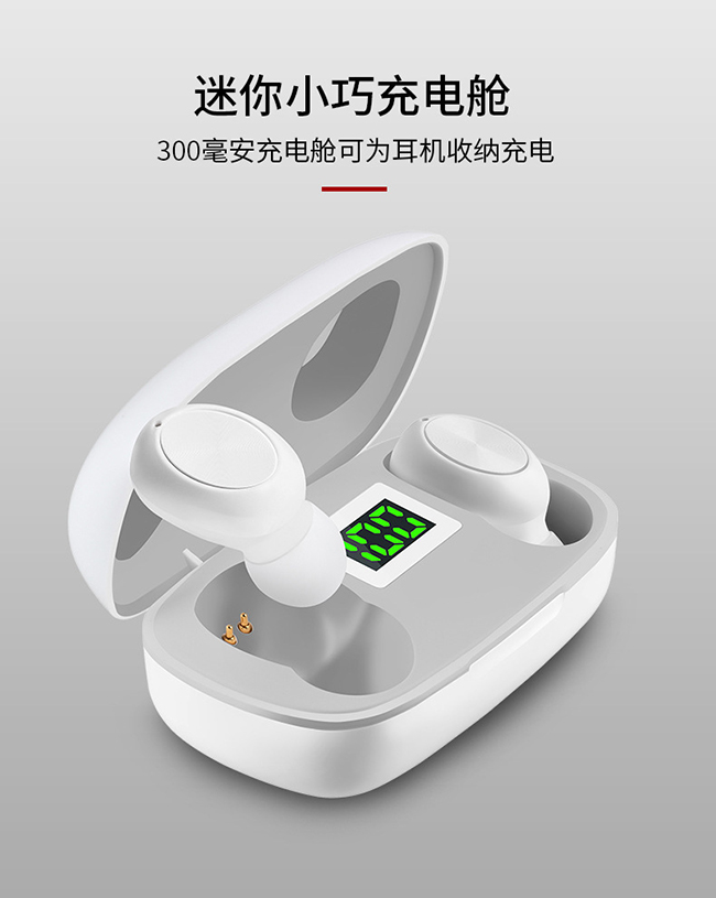 力量威tws無線藍牙耳機生產(chǎn)廠家 力量威tws無線藍牙耳機生產(chǎn)廠家
