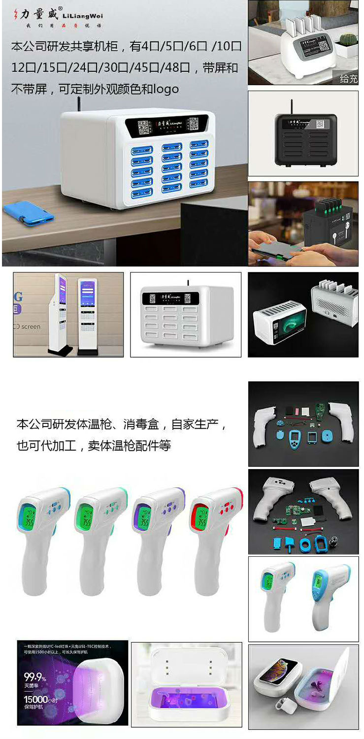 力量威tws無線藍牙耳機生產(chǎn)廠家 力量威tws無線藍牙耳機生產(chǎn)廠家