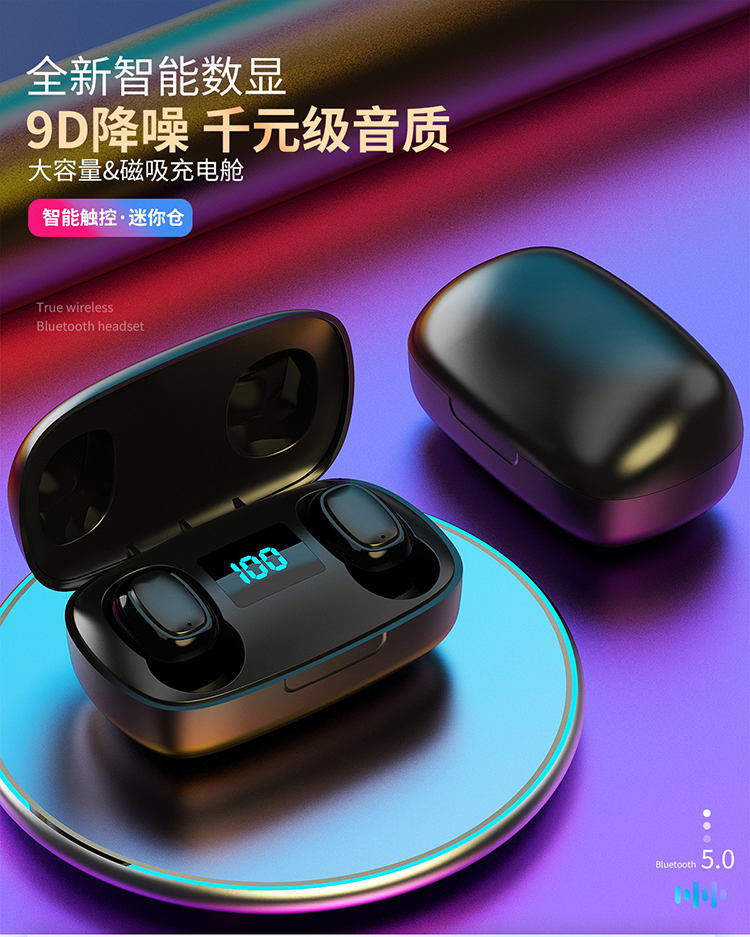 力量威tws無線藍(lán)牙耳機(jī)生產(chǎn)廠家