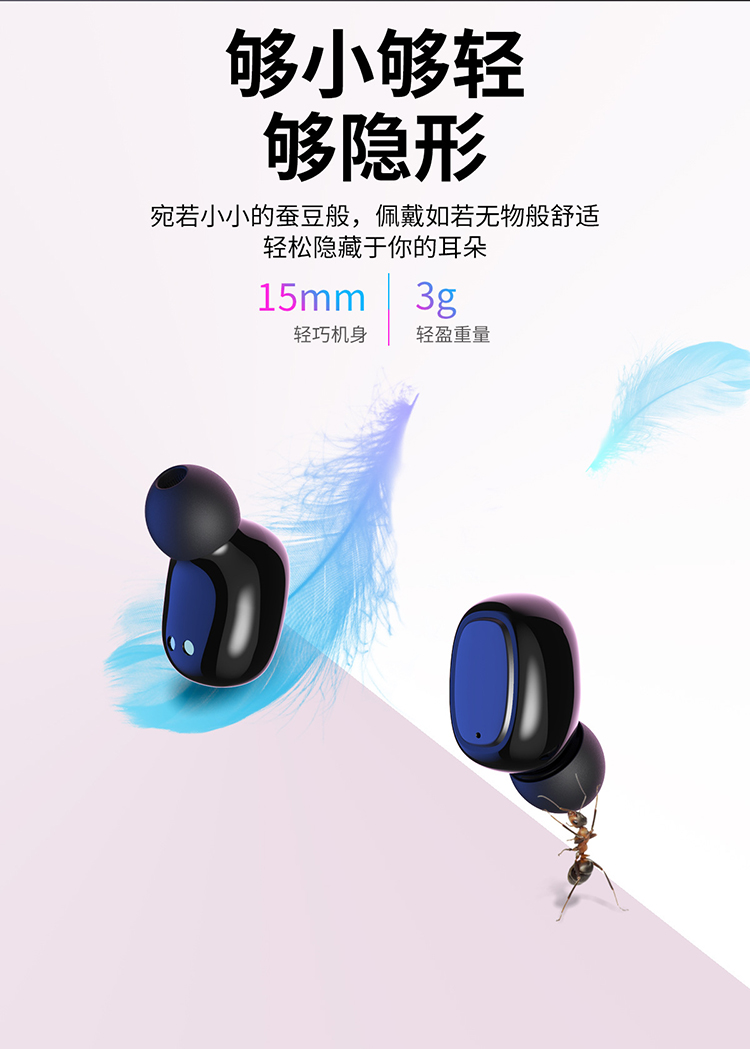 力量威tws無線藍(lán)牙耳機(jī)生產(chǎn)廠家