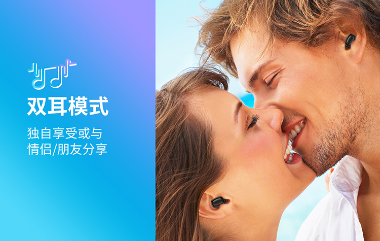 力量威tws無線藍(lán)牙耳機(jī)生產(chǎn)廠家