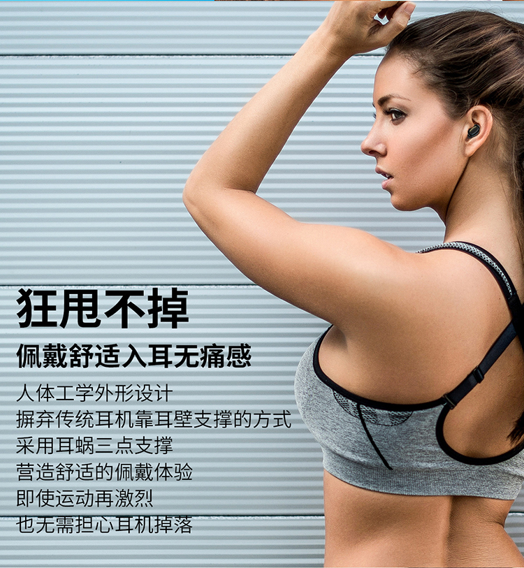 力量威tws無線藍(lán)牙耳機(jī)生產(chǎn)廠家