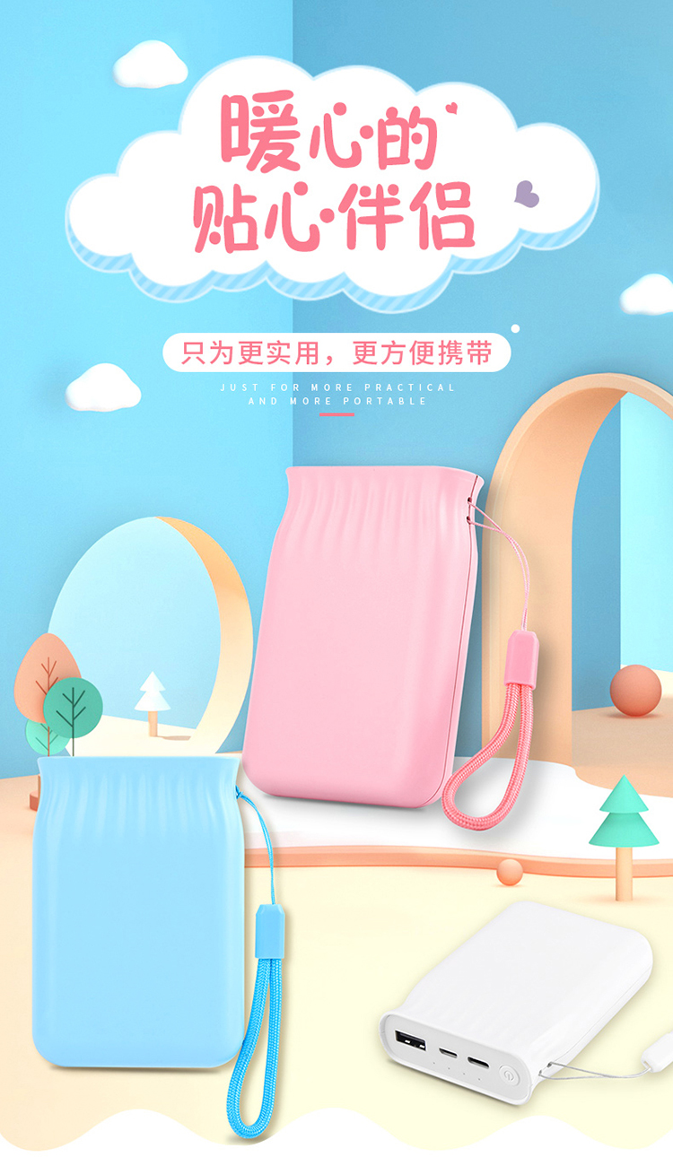 力量威移動電源生產(chǎn)廠商 力量威移動電源生產(chǎn)廠商