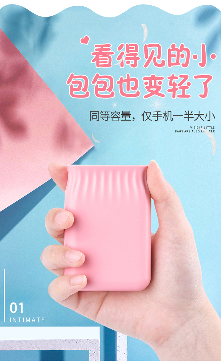 力量威移動電源生產(chǎn)廠商 力量威移動電源生產(chǎn)廠商