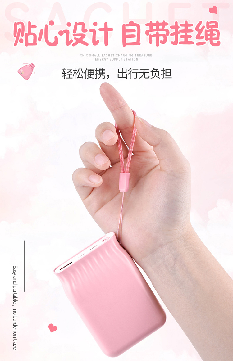 力量威移動電源生產(chǎn)廠商 力量威移動電源生產(chǎn)廠商