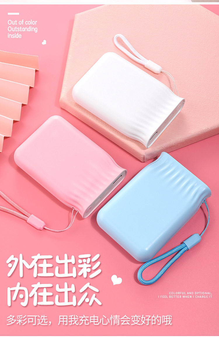 力量威移動電源生產(chǎn)廠商 力量威移動電源生產(chǎn)廠商