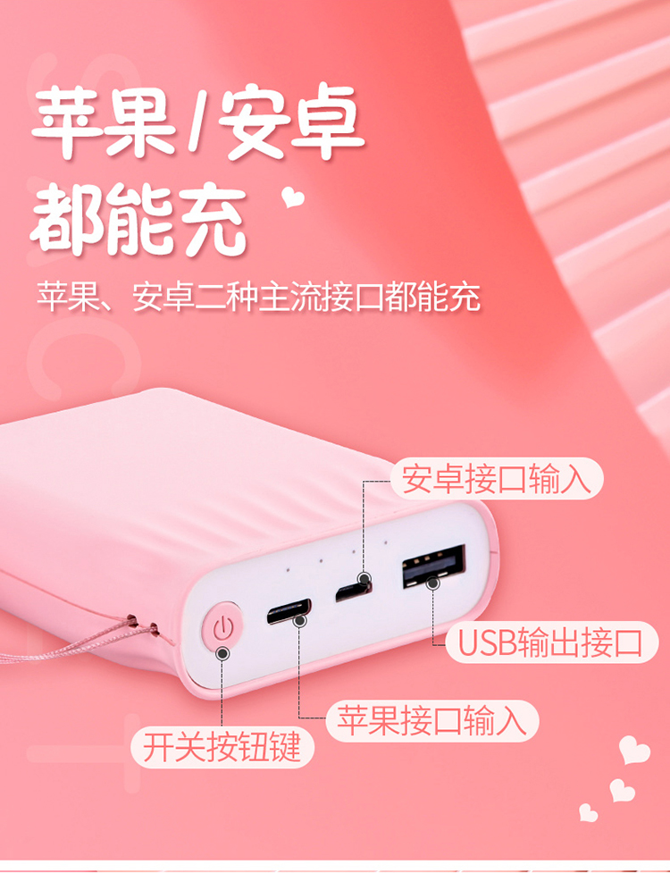 力量威移動電源生產(chǎn)廠商 力量威移動電源生產(chǎn)廠商