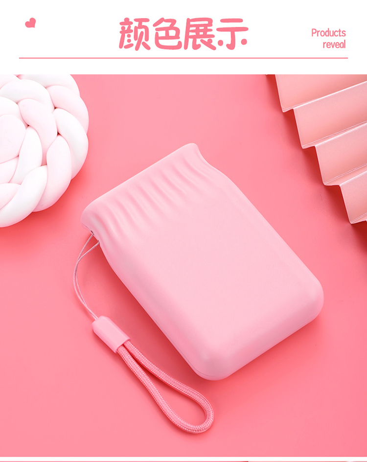 力量威移動電源生產(chǎn)廠商 力量威移動電源生產(chǎn)廠商