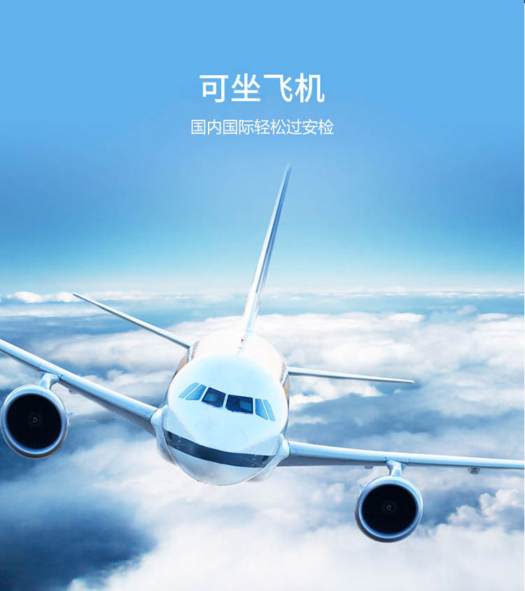 移動電源定制生產(chǎn)廠家 移動電源定制生產(chǎn)廠家