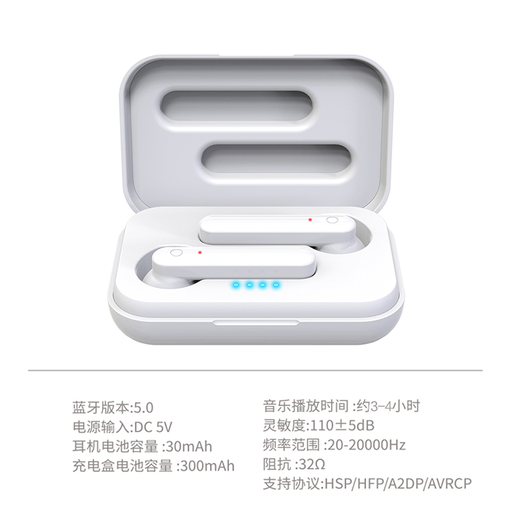 藍(lán)牙耳機(jī)生產(chǎn)廠家/加工廠家 藍(lán)牙耳機(jī)生產(chǎn)廠家/加工廠家