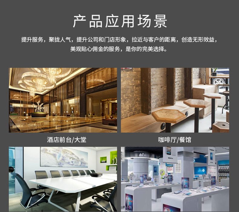 48口大機柜詳情_04.jpg 48口大機柜詳情_04.jpg