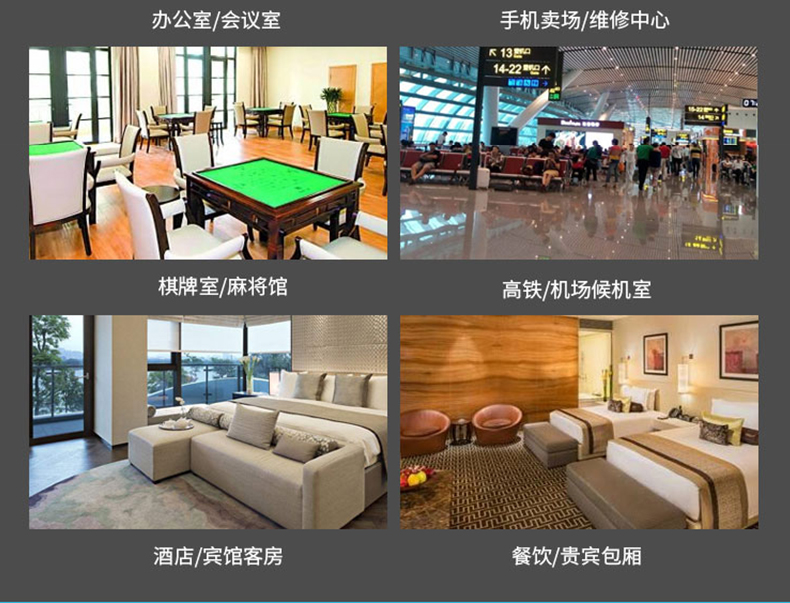48口大機柜詳情_05.jpg 48口大機柜詳情_05.jpg