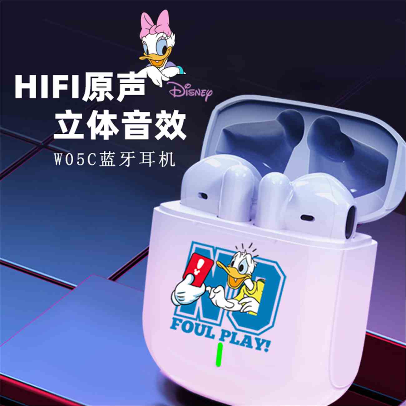 Disney迪士尼真無線藍(lán)牙半入耳耳機(jī)游戲音樂雙模式可愛萌化禮品