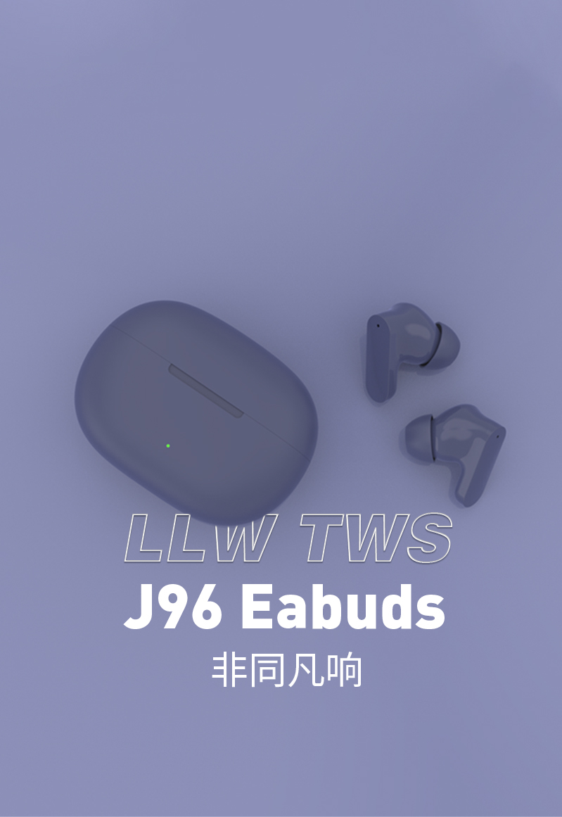 J96詳情圖_02.jpg J96詳情圖_02.jpg