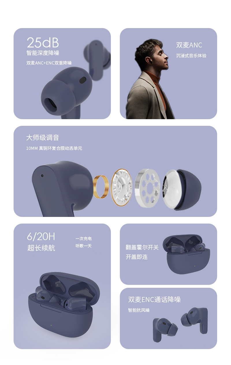 J96詳情圖_03.jpg J96詳情圖_03.jpg