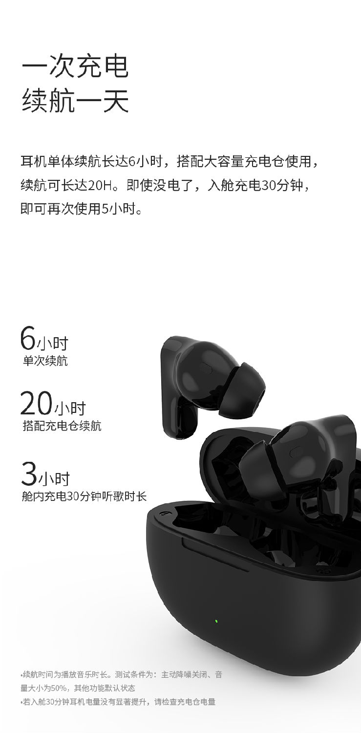 J96詳情圖_07.jpg J96詳情圖_07.jpg