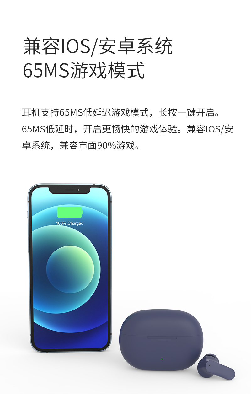 J96詳情圖_09.jpg J96詳情圖_09.jpg