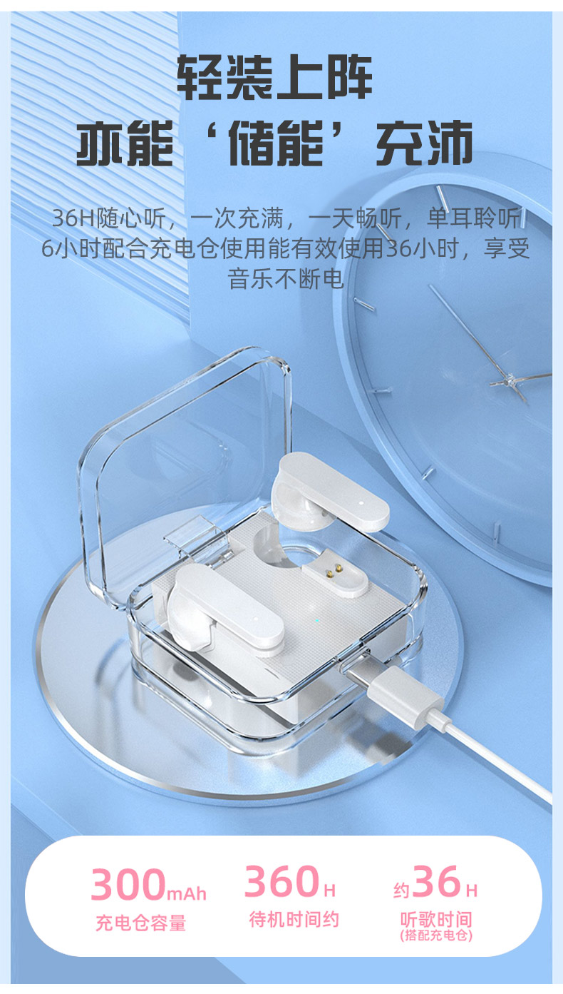 TW43詳情頁_06.jpg TW43詳情頁_06.jpg