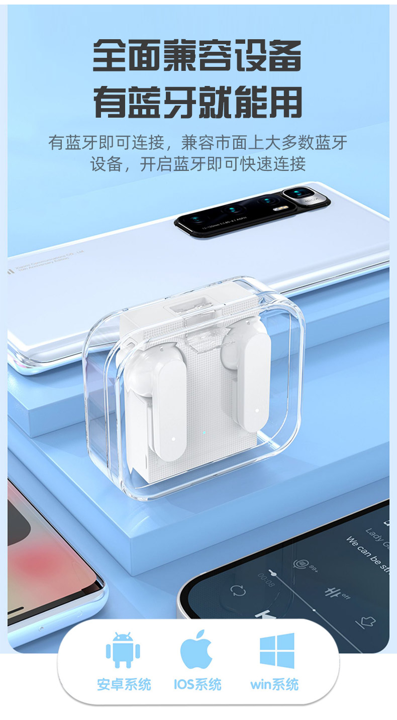 TW43詳情頁_09.jpg TW43詳情頁_09.jpg