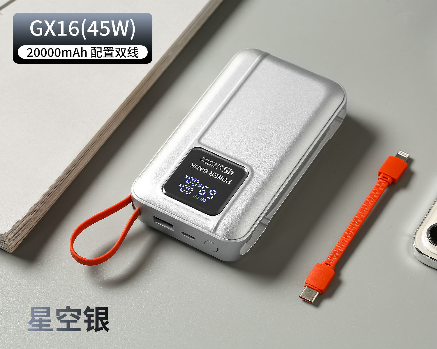 2 拷貝.jpg 2 拷貝.jpg