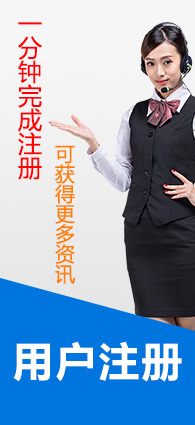 移動電源批發(fā)