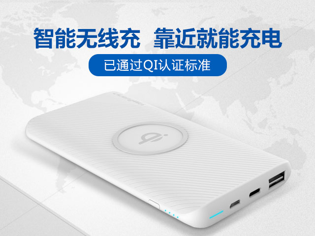手機(jī)廣告2