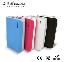 力量威定制 羅馬仕移動電源 精美時尚移動電源 羅馬仕應(yīng)急充電寶