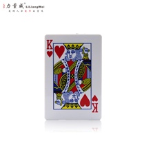 超薄聚合物移動(dòng)電源2200毫安 名片移動(dòng)電源定制禮品LOGO驗(yàn)鈔充電寶