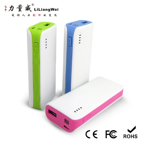 羅馬式移動電源5200毫安 移動電源充電寶定制禮品
