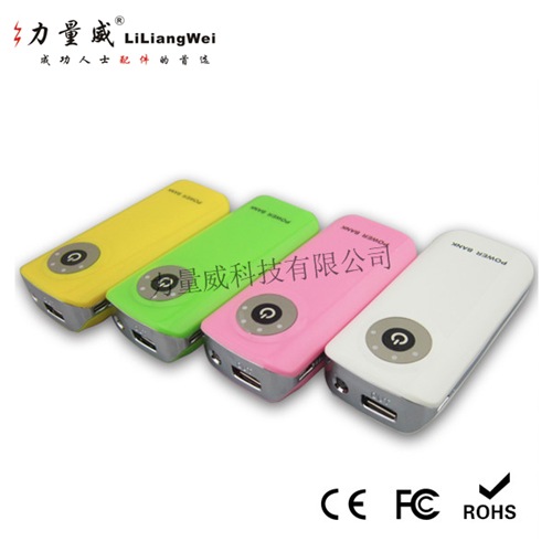一代魚嘴移動(dòng)電源5600毫安 移動(dòng)電源充電寶定制禮品