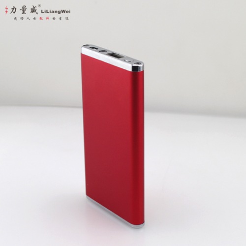 超薄聚合物移動(dòng)電源 鋁殼移動(dòng)電源充電寶定制