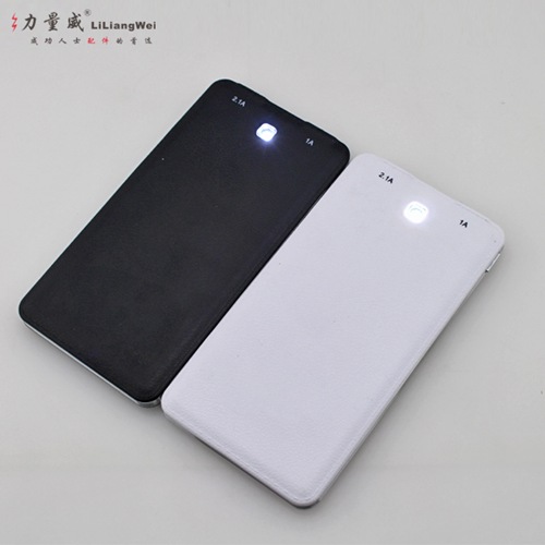 大容量聚合物移動電源 超薄移動電源充電寶定制