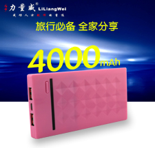 新款超薄移動(dòng)電源 聚合物4000mah移動(dòng)電源 廠家熱銷私模充電寶批
