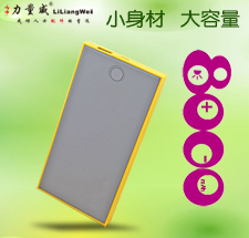 特價(jià)直銷20000mAh大塊頭手機(jī)移動(dòng)電源 定制圖案 logo 禮品充電寶