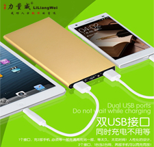 超薄聚合物移動(dòng)電源 鋁殼移電源批發(fā)8000mah充電寶