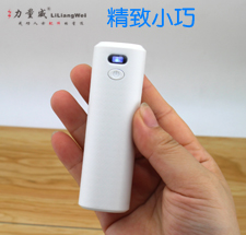 單節(jié)移動(dòng)電源 智能2600毫安禮品充電寶  手機(jī)POWER BANK
