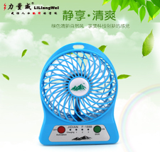 廠家直銷(xiāo)手持帶移動(dòng)電源小風(fēng)扇 USB風(fēng)扇 迷你電風(fēng)扇 創(chuàng)意小風(fēng)扇