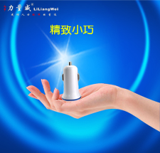 廠家批發(fā)直銷 車載充電器 汽車電子產(chǎn)品 手機充電器 雙usb車充