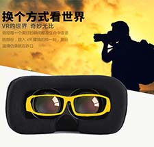 力量威vr虛擬現(xiàn)實眼鏡頭戴式暴風(fēng)魔鏡第二代智能蘋果谷歌box資源游戲3d頭盔