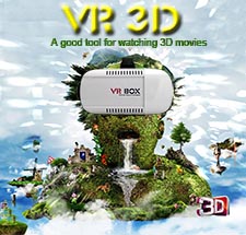 力量威vr虛擬現(xiàn)實眼鏡頭戴式暴風魔鏡第一代智能蘋果谷歌box資源游戲3d頭盔
