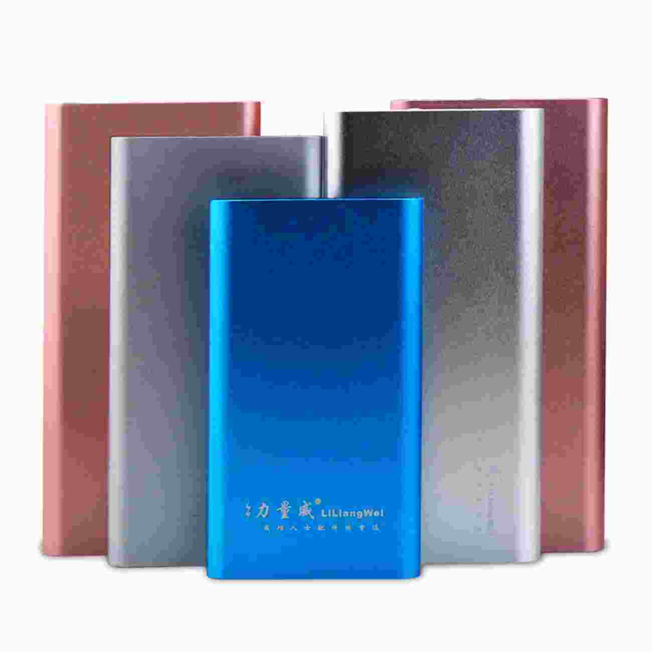 私模移動(dòng)電源鋁合金系列
