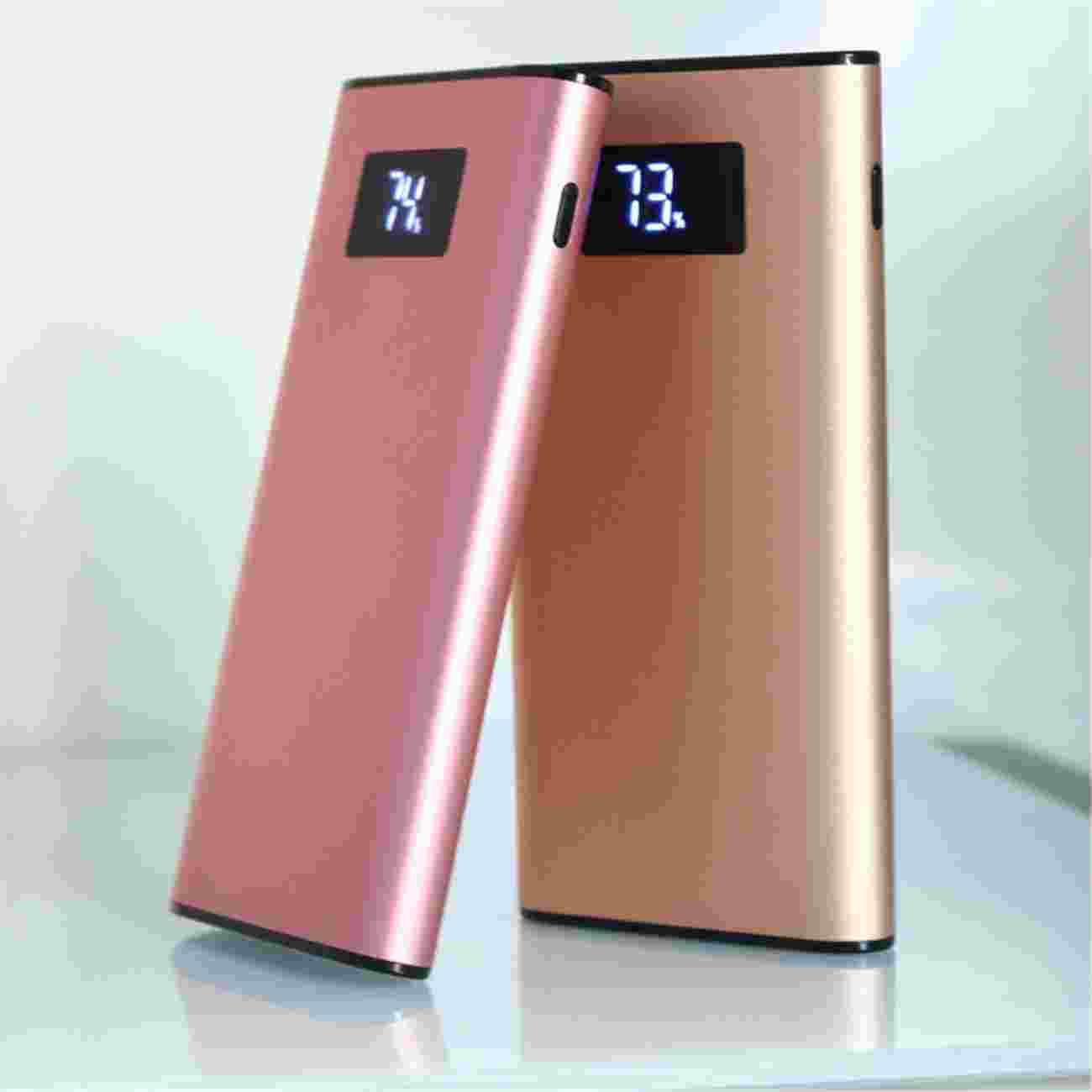 私模移動(dòng)電源8BK-1023