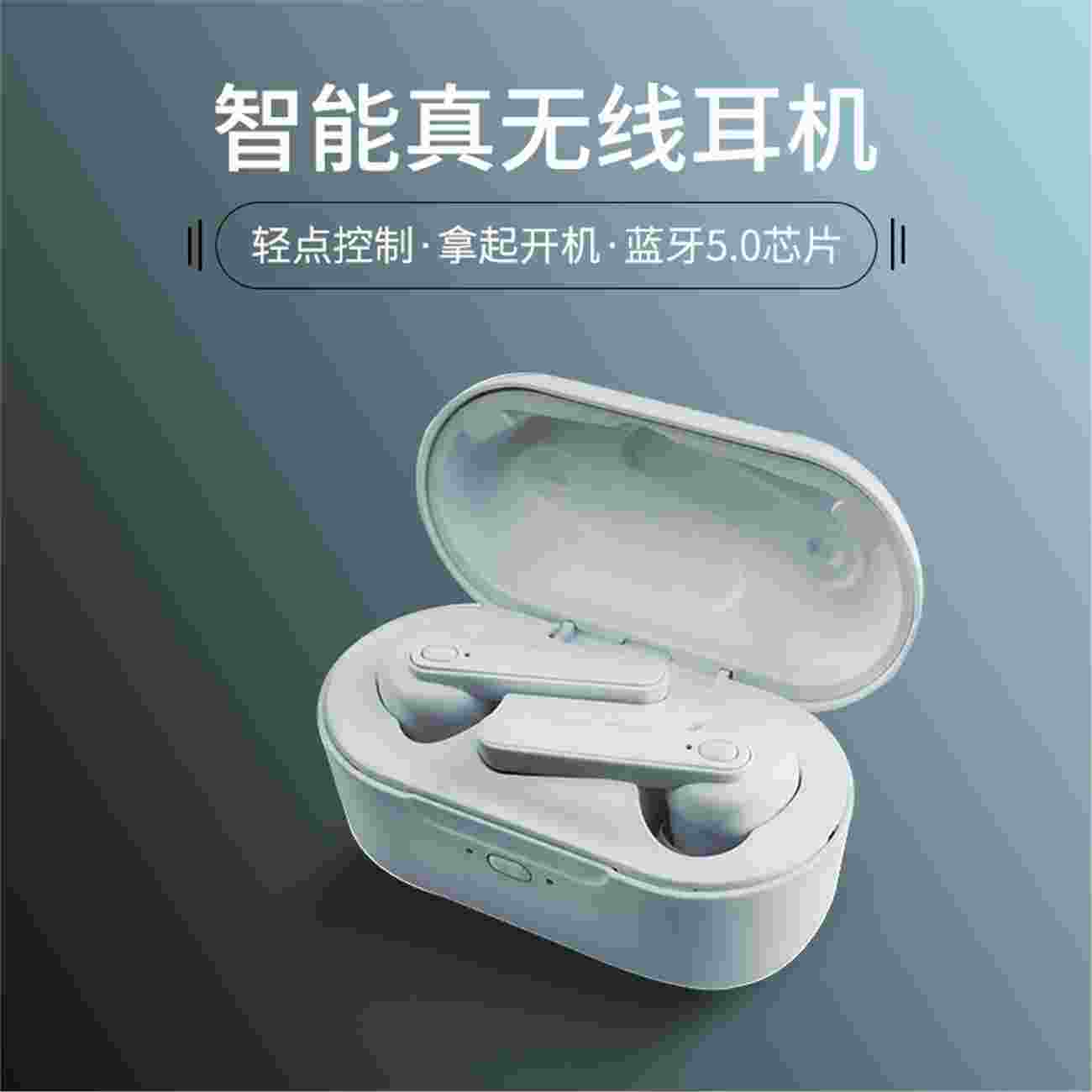 8BK-Q88TWS藍(lán)牙耳機(jī)  支持定做/貼牌/力量威藍(lán)牙耳機(jī)生產(chǎn)廠家
