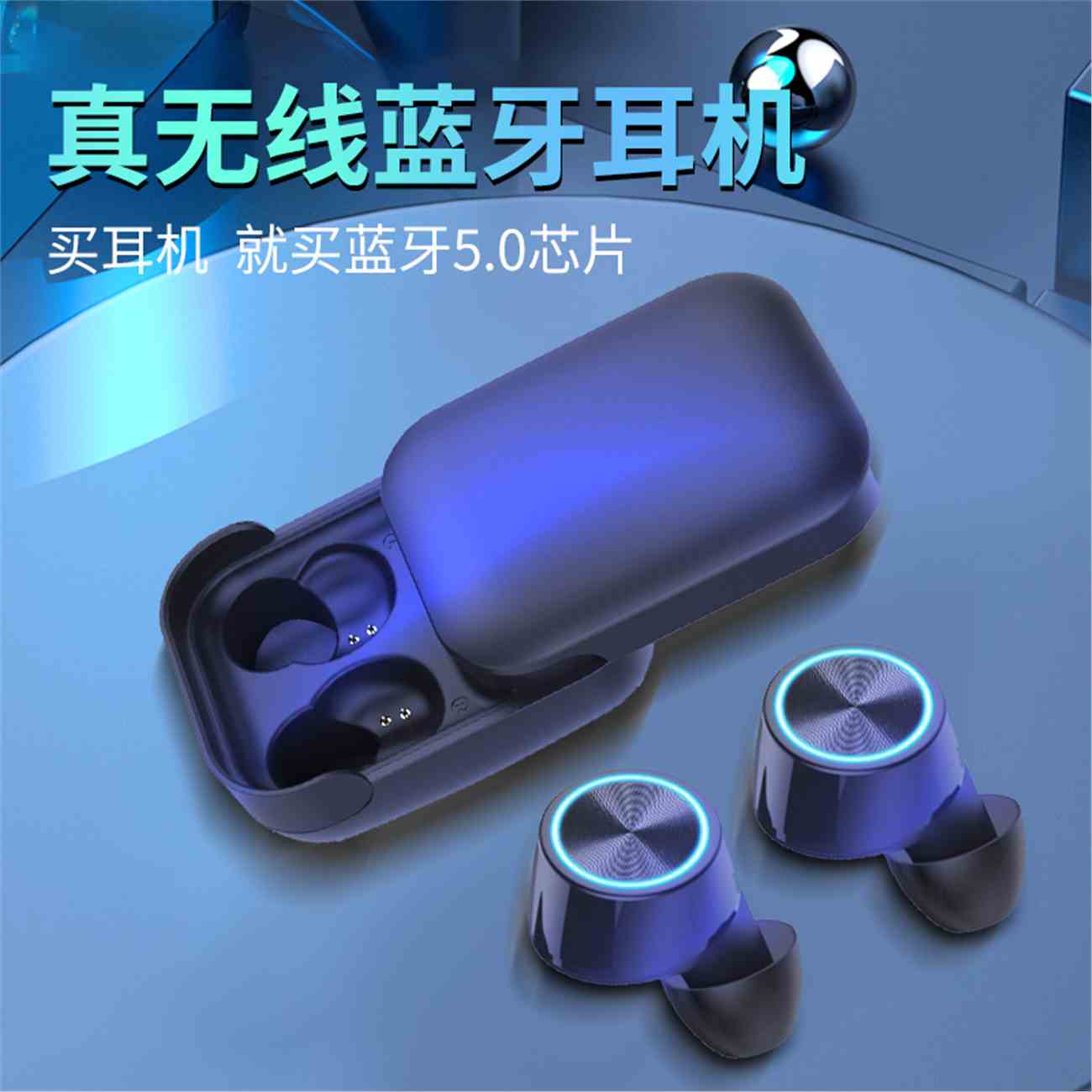 8bk-BD07TWS藍(lán)牙耳機(jī) 可OEM藍(lán)牙耳機(jī) 力量威藍(lán)牙耳機(jī)生產(chǎn)廠商
