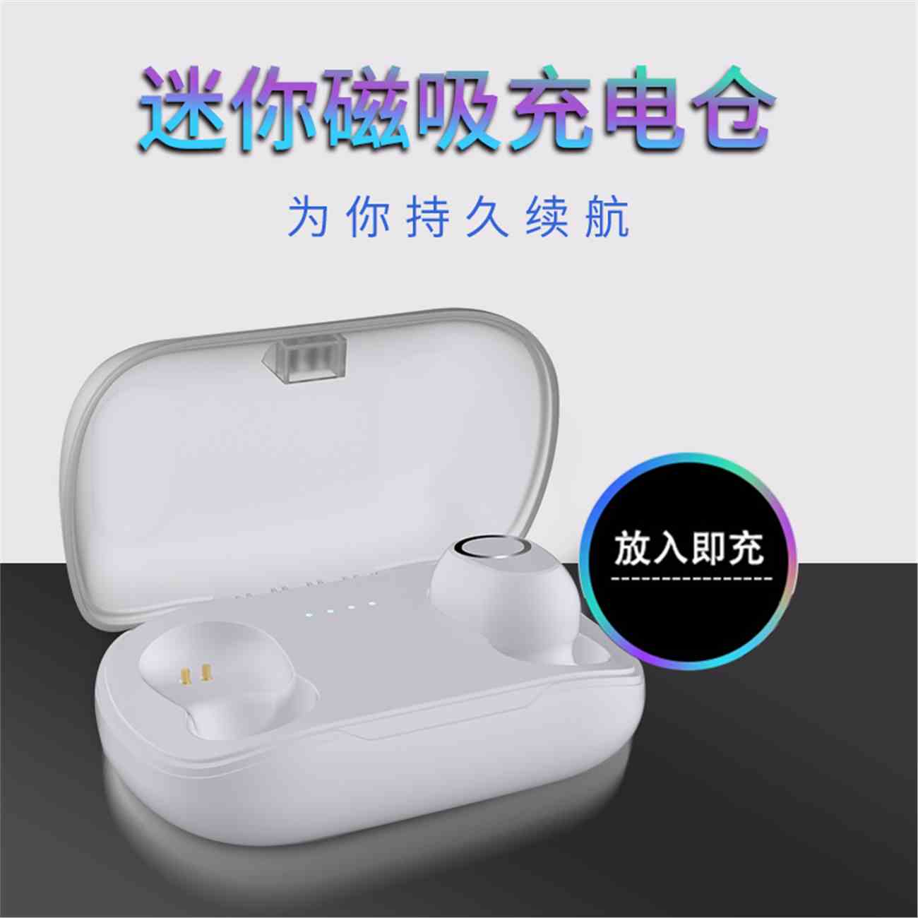 8bk-M789 TWS藍(lán)牙耳機(jī)  力量威tws藍(lán)牙耳機(jī)生產(chǎn)廠家/可貼牌可定做/廠家直銷