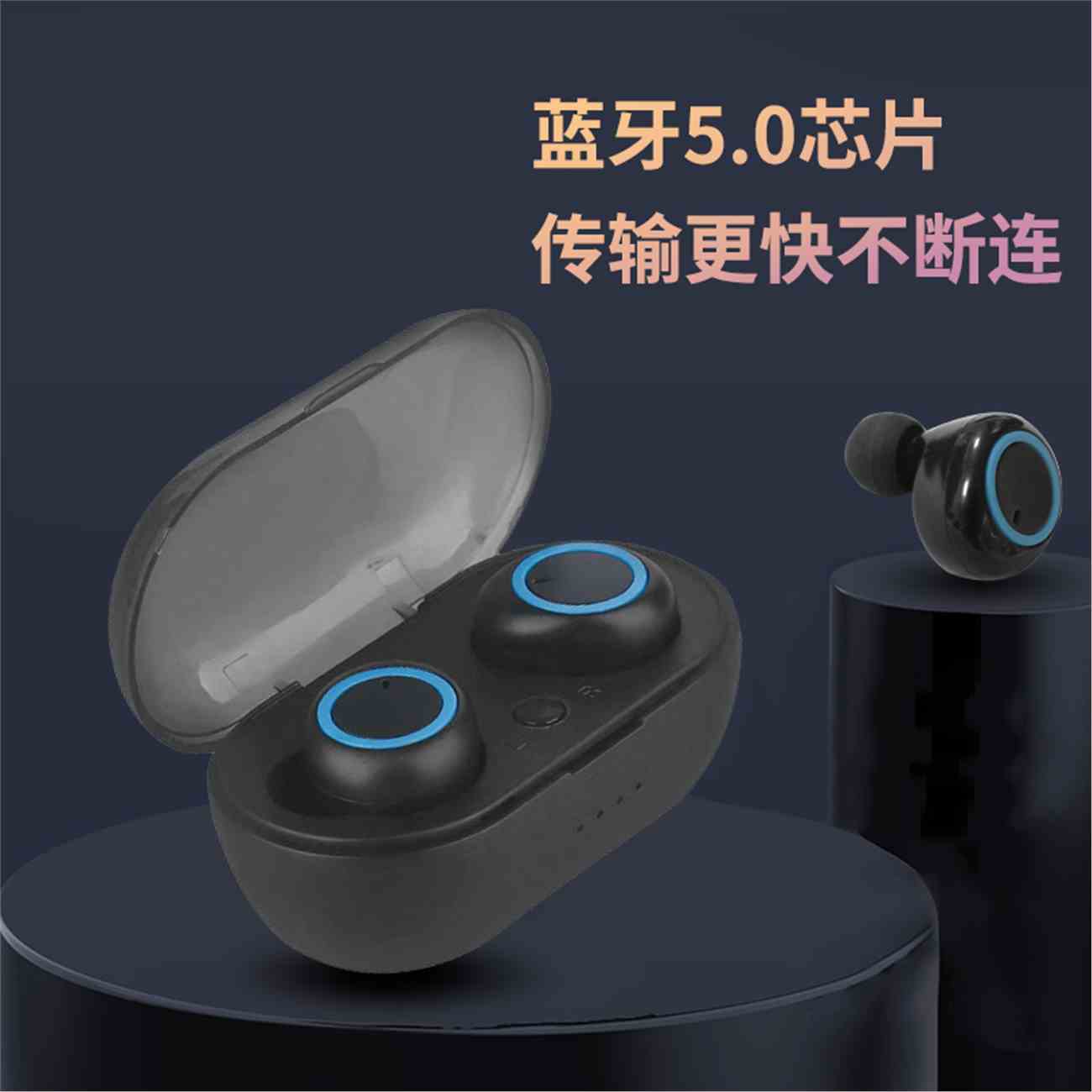 8bk-1355藍(lán)牙運(yùn)動耳機(jī) 力量威藍(lán)牙耳機(jī)生產(chǎn)廠家