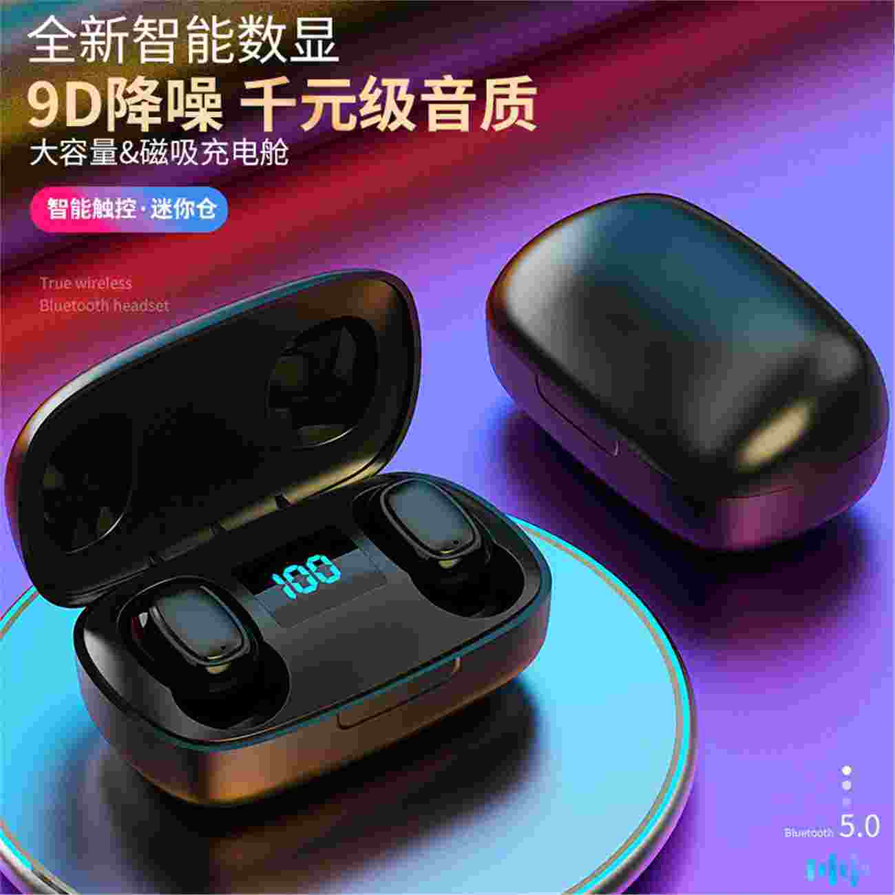 力量威B712藍(lán)牙耳機(jī)