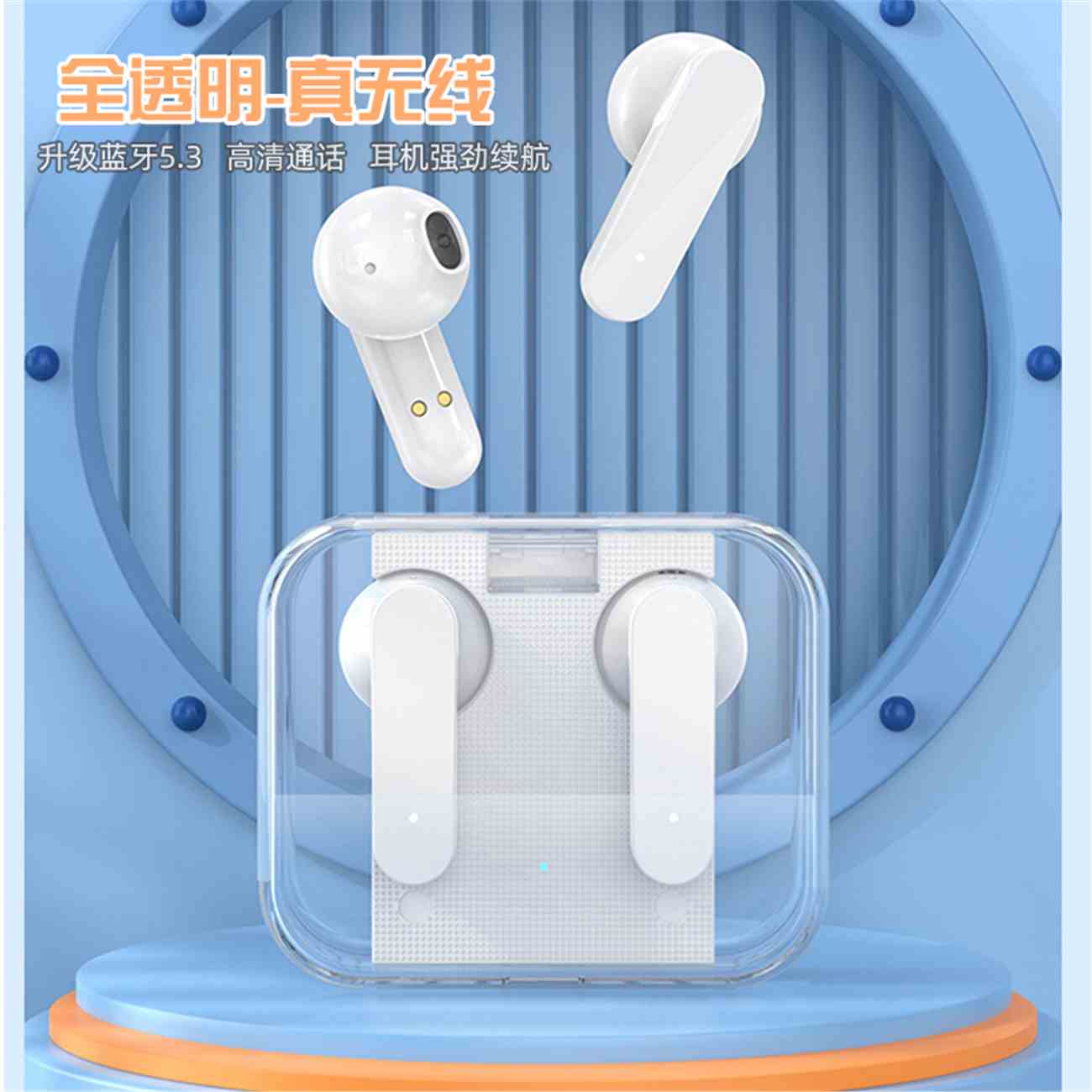 新升級(jí)超長(zhǎng)續(xù)航 降噪真無(wú)線藍(lán)牙耳機(jī) TW43低延遲游戲入耳式耳機(jī)工廠定制